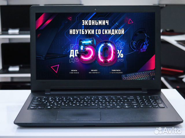 Lenovo i7-5500u Radeon R5 M330 + Гарантия