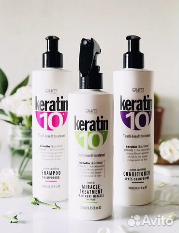 Набор gum salon keratin 10 оригинал Набор gum salon keratin 10 оригинал