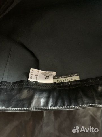 Юбка кожаная Юбка кожаная