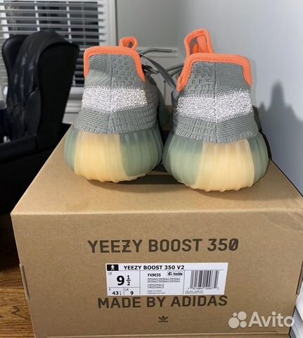 Adidas Yeezy Boost 350 V2 Desert Sage Adidas Yeezy Boost 350 V2 Desert Sage
