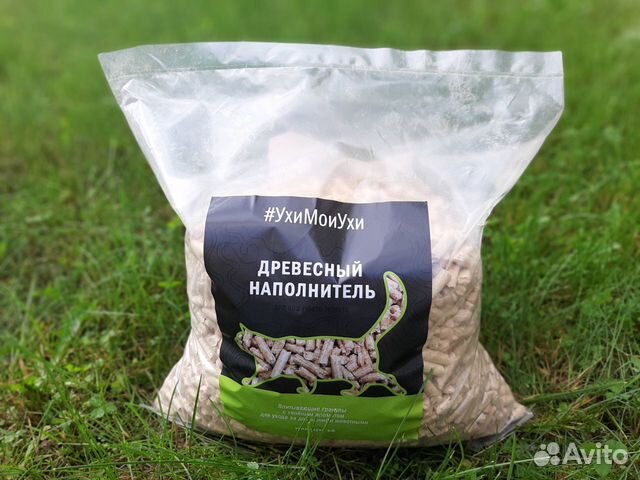 Наполнитель древесный для кошек, птиц,грызунов