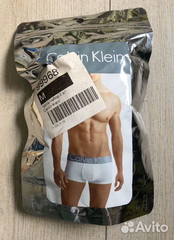 Трусы мужские боксеры CK Трусы мужские боксеры CK