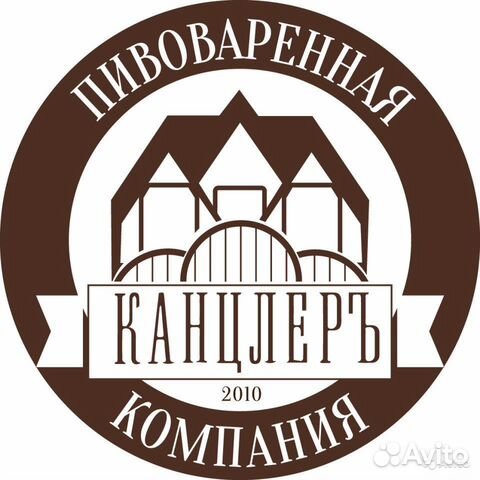 Грузчик-экспедитор (г Ростов-на-Дону)