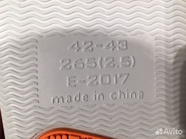 Тапки мужские Xiaomi Тапки мужские Xiaomi