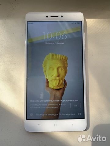 Телефон Xiaomi redmi note 4 64 гб Телефон Xiaomi redmi note 4 64 гб