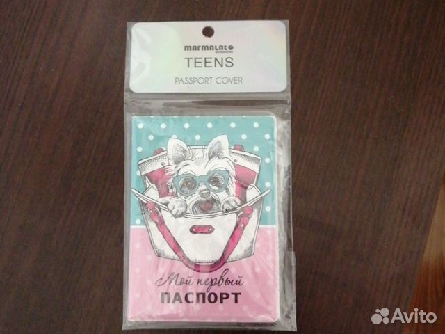 Обложка для паспорта