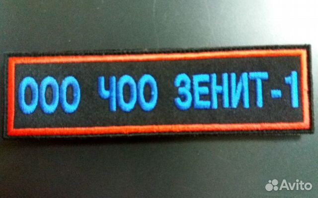 Охранник лицензированный вахта