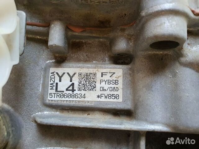 Коробка автомат АКПП для Мазда CX5 4WD