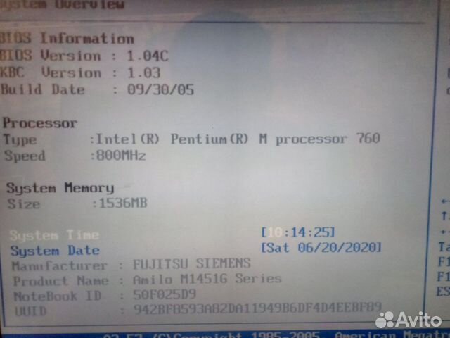 Fujitsu Siemens amilo 1451g