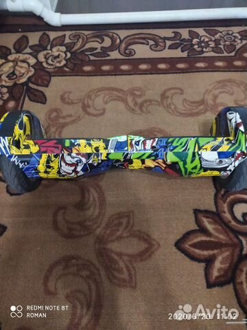 Гироскутер