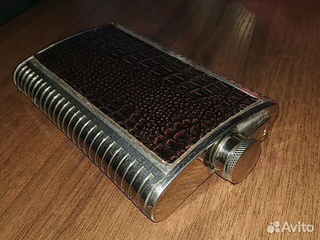 Фляжка 200мл