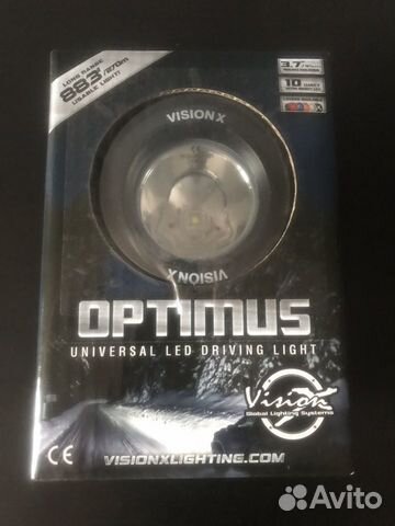 Круглая Фара prolight XIL-OPR110 Дальний свет