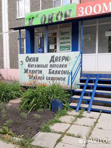 Офисное помещение, 8.5 м² Офисное помещение, 8.5 м²