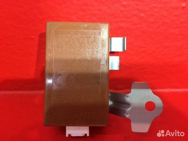 Блок электронный Lexus Gs300 GRS190 3grfse Блок электронный Lexus Gs300 GRS190 3grfse