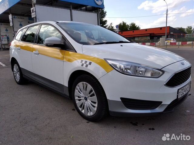 Такси межгород