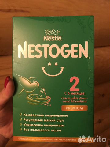 Детское питание