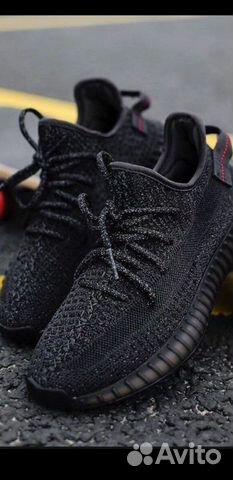 Yeezy boost 350 v2 Yeezy boost 350 v2