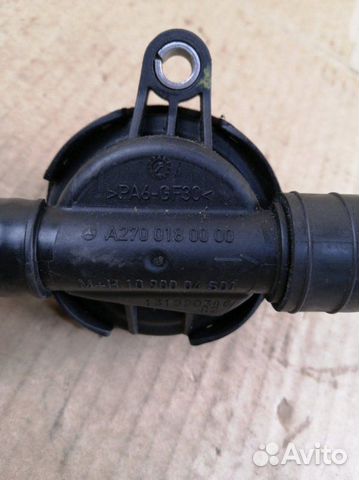 Трубка вентиляции Mercedes E-Class W212 M274 Трубка вентиляции Mercedes E-Class W212 M274