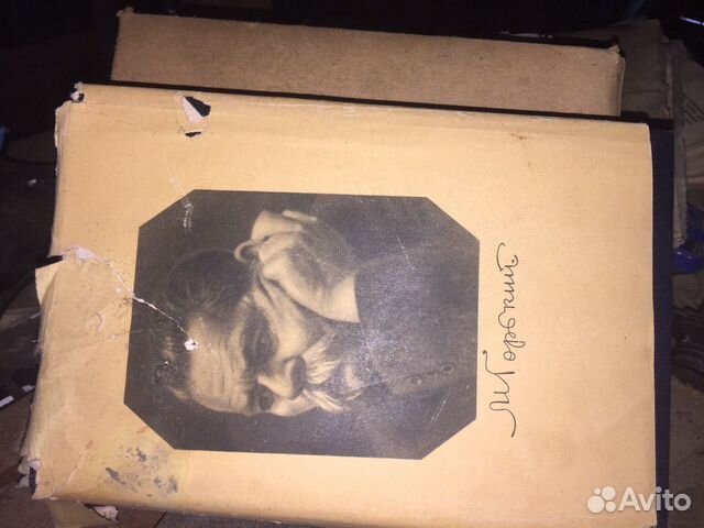Максим Горький много книг