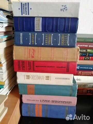 Книги большие и большого формата