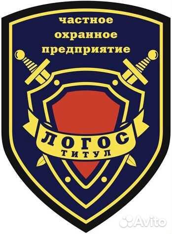 Охранник в ресторан Охранник в ресторан
