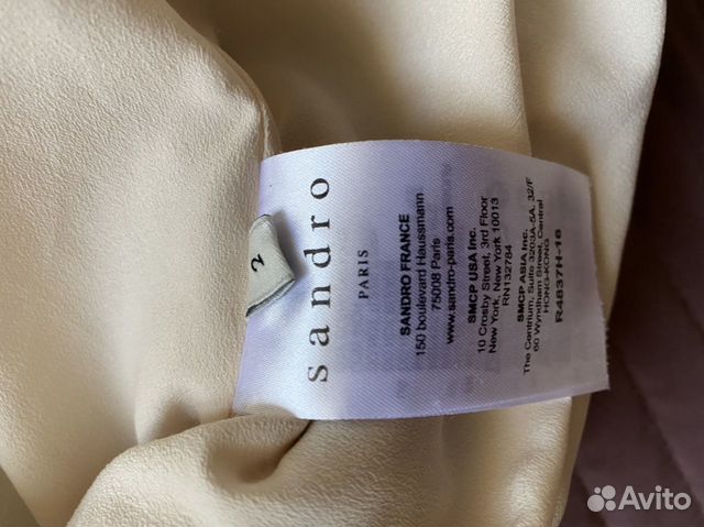 Платье Sandro Платье Sandro