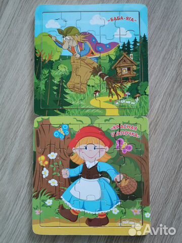Пазлы деревянные