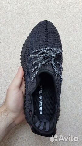 Кроссовки Adidas Yeezy Boost 350 v2