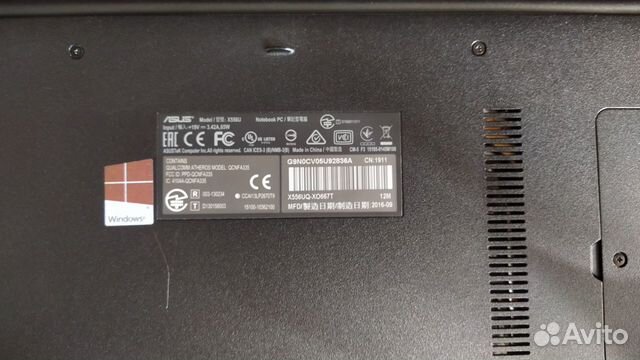 Игровой ноутбук asus (i5-6200U GeForce940MX 12Гб)