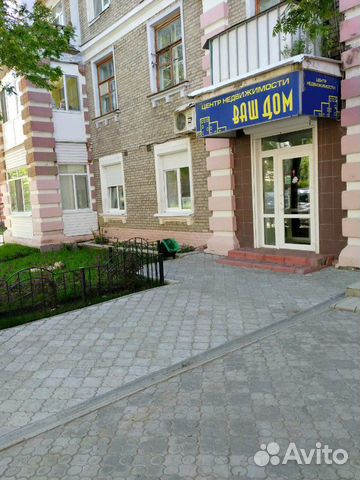 Офисное помещение в центре города