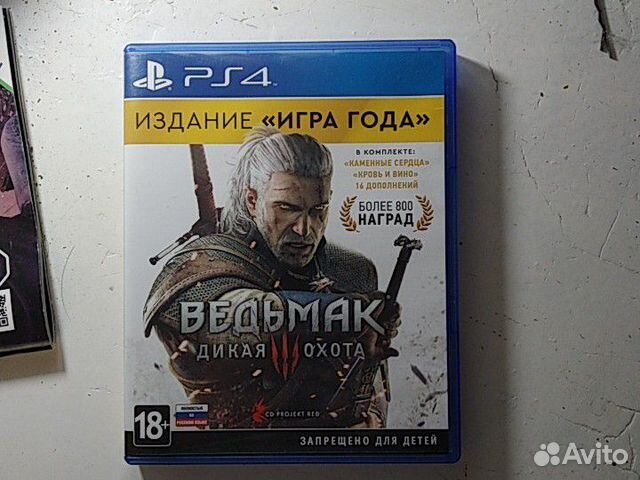 Ведьмак 3 издание года / The witcher 3