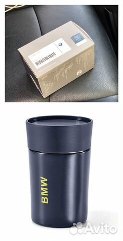 Термокружка BMW