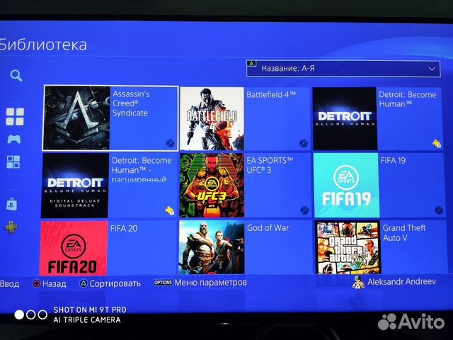 Sony PS4 Pro Sony PS4 Pro
