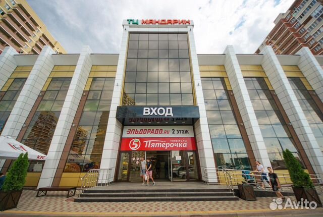 2-к квартира, 47 м², 9/24 эт.