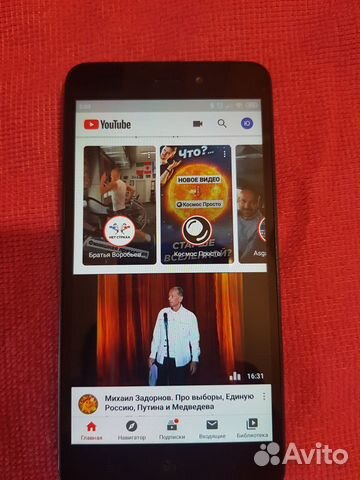 Xiaomi Xiaomi