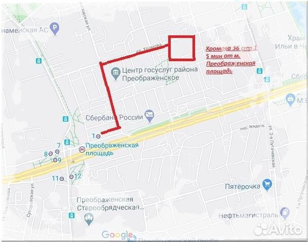 Велосипед Велосипед