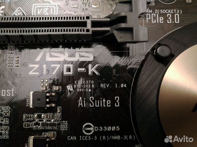 Материнская плата Asus Z-170K rev. 1.04 Материнская плата Asus Z-170K rev. 1.04