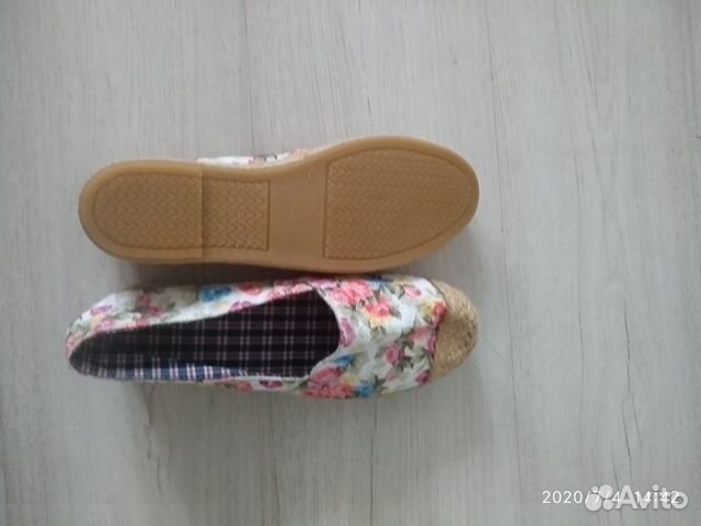 Макасины текстильные Макасины текстильные