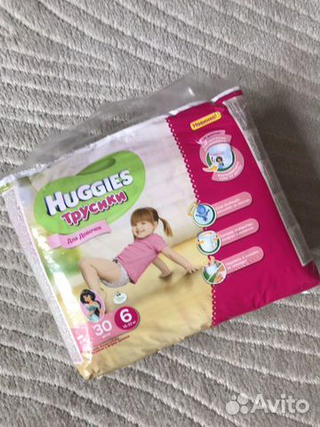 Трусики-подгузники Трусики-подгузники