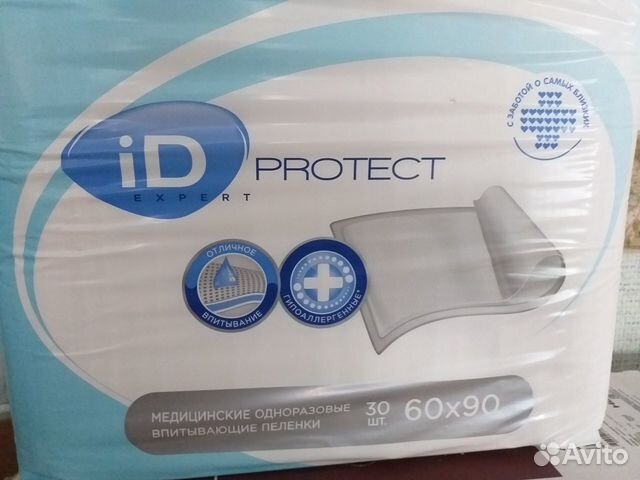 Пеленки одноразовые protect
