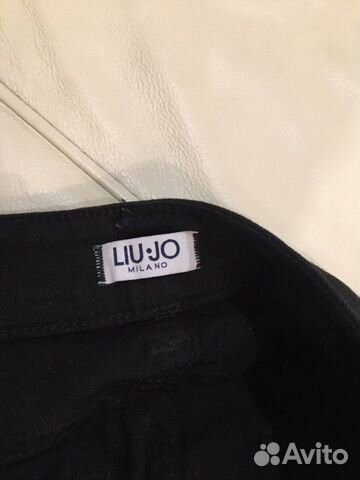 Брюки Брюки