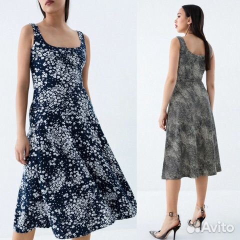 Сарафан с квадратным вырезом Zarina Сарафан с квадратным вырезом Zarina