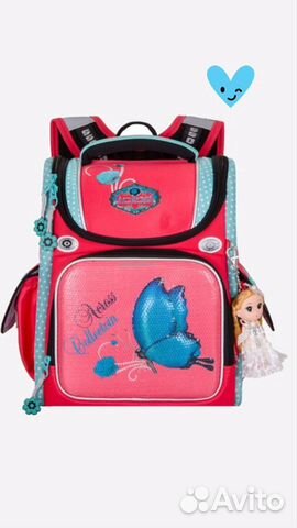 Рюкзак Рюкзак