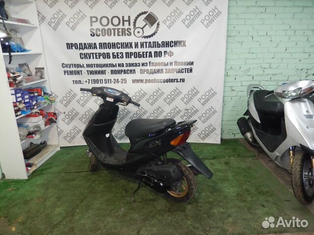 Скутер Honda Dio ZX AF35 на литых дисках Скутер Honda Dio ZX AF35 на литых дисках
