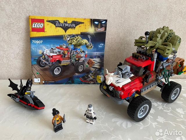 Lego 70907