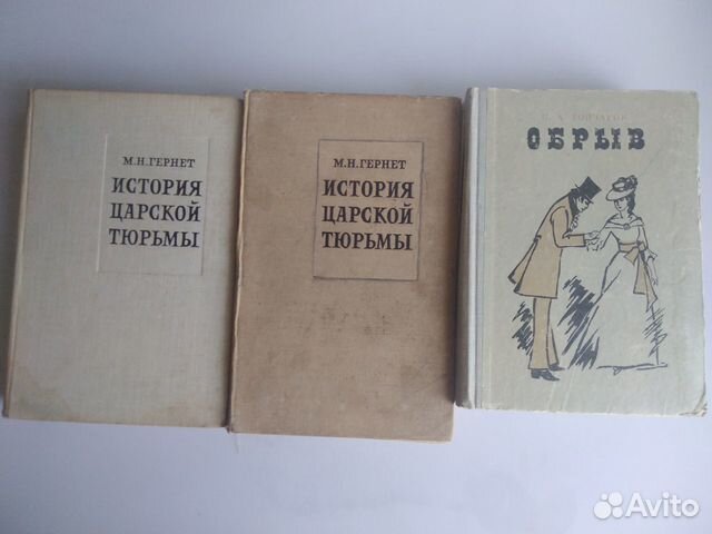 Книги Книги