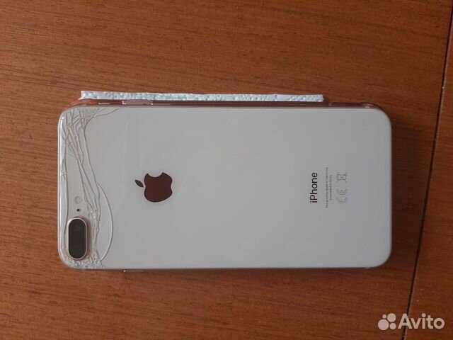 iPhone 8 Plus 256g
