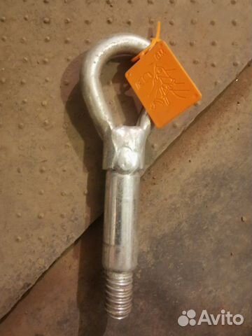Буксировочный болт