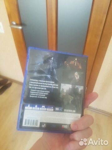 The Last Of Us 2 The Last Of Us 2