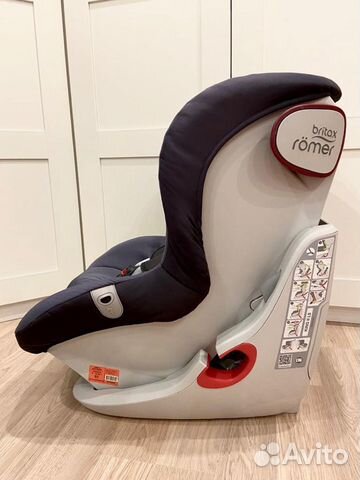 Автокресло Britax Romer King II LS Автокресло Britax Romer King II LS